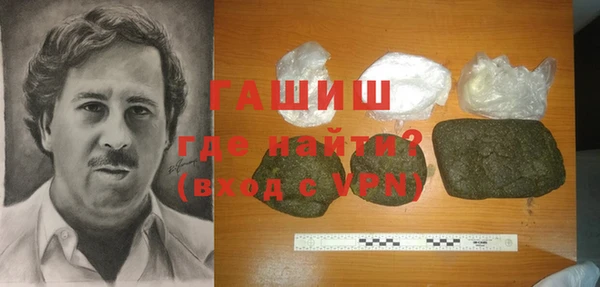 2c-b Богданович
