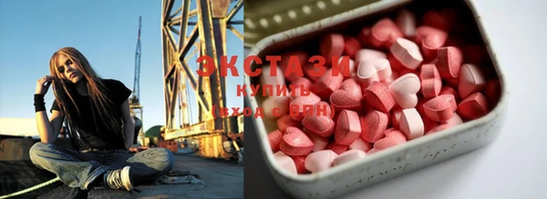 2c-b Богданович