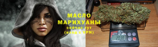 2c-b Богданович