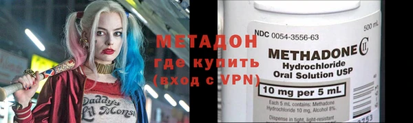 2c-b Богданович