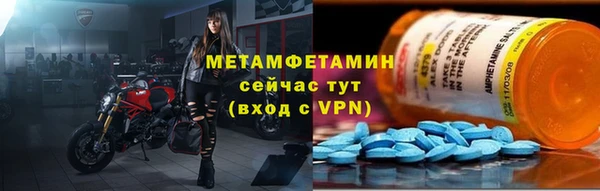 2c-b Богданович