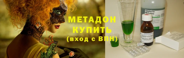 2c-b Богданович
