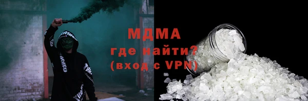 2c-b Богданович