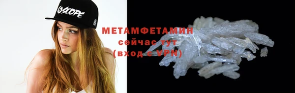 дживик Богородицк