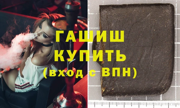 2c-b Богданович