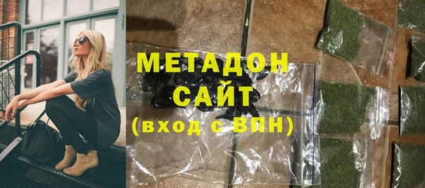 2c-b Богданович