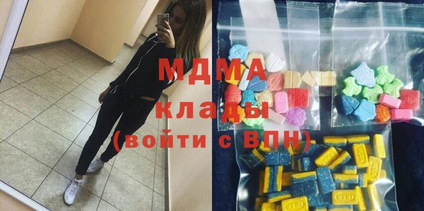 2c-b Богданович