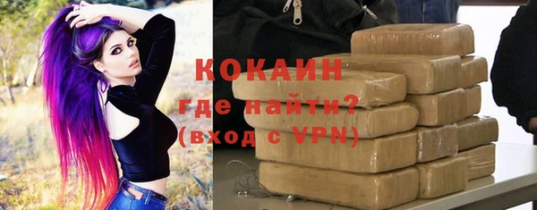 2c-b Богданович
