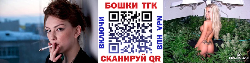 магазин продажи   Шумерля  Шишки марихуана Amnesia 